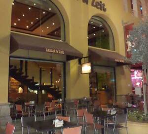 Zaatar W Zeit Jumeirah Beach Residence Jbr Dubai Zomato